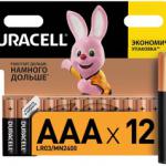 Элемент питания, алкалиновый, LR03/286 BL12 Duracell.327073/427225
