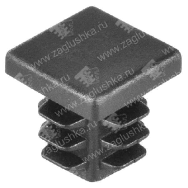 Заглушка  20х20 мм для труб квадратного сечения 20-20ПЧС